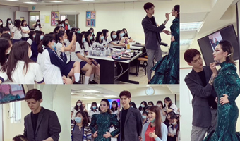 助力台湾桃园市育达高中 「整体造型示范」